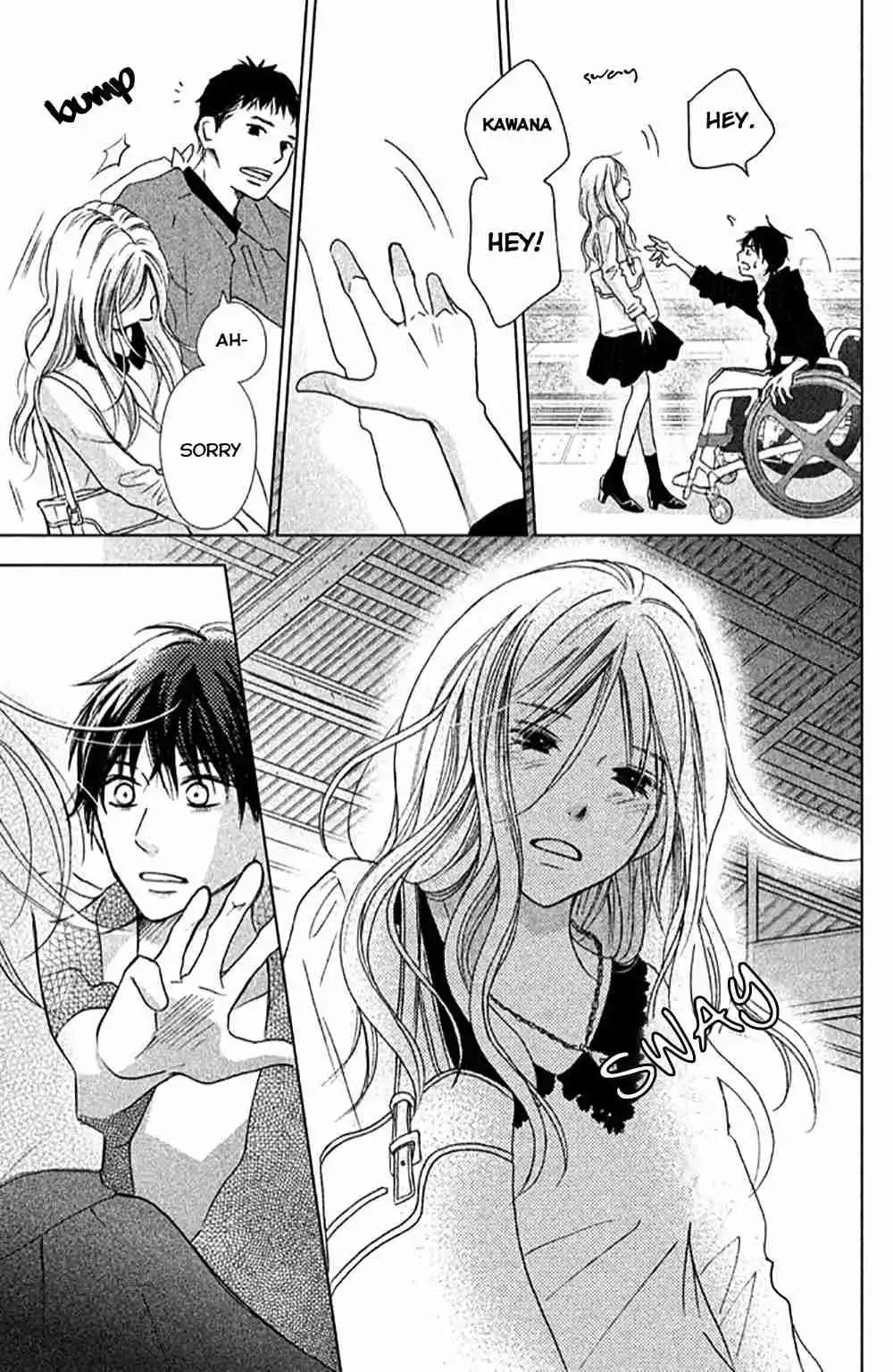 Perfect World (NAKAMURA Asumiko) Chapter 9 20